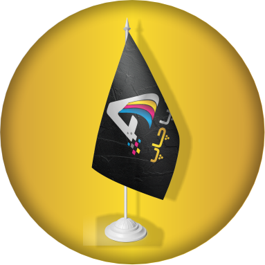 پرچم رومیزی